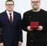 Металлурги, промышленники, врачи и деятели культуры Челябинской области получили государственные награды - КП Челябинск