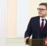 Южноуральские профактивисты награждены Благодарностью Президента РФ - Федерация профсоюзов