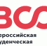 Продолжается прием заявок на участие в VIII Всероссийской олимпиаде «Э... - ЮУрГУ