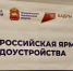На рынке труды Челябинской области названы наиболее дефицитные специалисты - Полит74