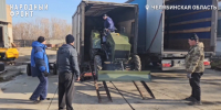 Из Челябинской области в зону СВО отправили еще 5 тонн гуманитарного груза - Южноуральская панорама