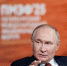 Владимир Путин поздравил судебных приставов с профессиональным праздником - КП Челябинск