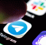 Telegram-канал ВЧК-ОГПУ* заблокирован за доксинг и вымогательство - КП Челябинск