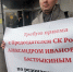 Челябинский суд принял решение по жалобе родителей ребёнка, тело которого было «набито тряпками» - Pchela.News