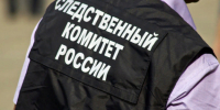 Избрали меру пресечения банде, под пытками вымогавшей у челябинца 8 млн - Агентство новостей Доступ