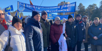 Центральный район, Челябинск, Россия! Сегодня и всегда мы вместе! - Центральный район