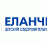 Университетские смены ЮУрГУ признаны лучшими в России - ЮУрГУ