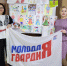 В Карабаше подвели итоги конкурса рисунков, посвященных Дню народного единства - Единая Россия