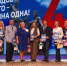 В Южноуральске при участии Совета сторонников местного отделения «Единой России» прошел праздник «Народов много Родина одна!» - Единая Россия
