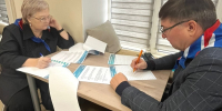 Народов много – страна одна! - Универсальная научная библиотека