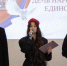 Студенты и преподаватели ЮУрГУ приняли участие в квизе «Дерево единства» - ЮУрГУ