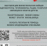 ПЛАКАТЫ ВДП.2025.jpg - Центр Мой бизнес