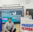 Единороссы Кусы проверили свои знания истории и культуры народов России - Единая Россия