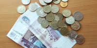 У россиян осталось три недели на уплату имущественных налогов - Агентство новостей Доступ