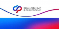 До 1 декабря Отделение СФР по Челябинской области принимает от жителей региона заявления о смене страховщика - Калининский район