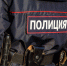 Начальник областного ГУ МВД Космачев поздравил южноуральских полицейских с праздником - Полит74