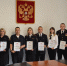 JPG Файл - ГУ МВД Челябинской области