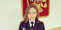 Служба, которая формирует характер: доцент Наталья Папоян – о практике... - ЮУрГУ