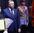 Фото пресс-службы ГУ МВД по Челябинской области - Законодательное Собрание