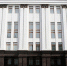 Малева стала 1-м замом начальника Главного управления юстиции Челябинской области - Агентство новостей Доступ