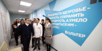 Алексей Текслер осмотрел отремонтированный стационар в Южноуральске - Полит74