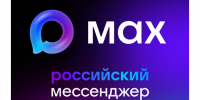 У министерства общественной безопасности Челябинской области появился канал в мессенджере МАХ - Управление делами Губернатора и Правительства области