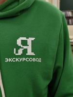 Диалог с профессионалами: встреча с Клубом экскурсоводов Челябинска