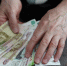 Замена счетчиков обернулась для пенсионерки потерей 3 млн рублей - КП Челябинск