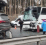 В Челябинской области на трассе М5 автобус с детьми попал в ДТП - Южноуральская панорама