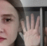 Уроженец Узбекистана предстанет перед судом за связь с 14-летней школьницей, которую он вывез в Челябинск - U74.Ru