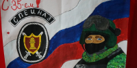 В ГУФСИН России по Челябинской области прошел конкурс детских рисунков «Спецназ – наша гордость и сила» - УФСИН по Челябинской области