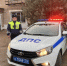 JPEG Файл - ГУ МВД Челябинской области