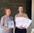 Учебное пособие доцентов ЮУрГУ получило высшие награды на престижных м... - ЮУрГУ