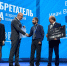 Фото: Илья Еренбург - Правительство Челябинской области
