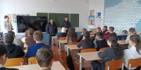 JPG Файл - ГУ МВД Челябинской области