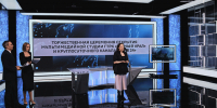 Лучшие региональные теленовости в России делают в Челябинске - Агентство новостей Доступ