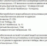 На Северо-Западе Челябинска наблюдаются проблемы с водой - 31TV.RU