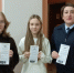 JPG Файл - ГУ МВД Челябинской области