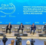 Дан старт Всероссийской акции «Ёлка желаний» в новом сезоне 2025-2026 годов - Министерство образования