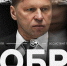 Евгений Корешков — в тренерском штабе «Трактора» - hcTraktor.Ru