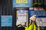 В челябинском парке Терешковой открылся ледовый каток: фоторепортаж «Пчелы»