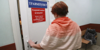 Помогут всем: травмпункты переходят на усиленный режим работы из-за гололеда - КП Челябинск