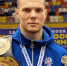 Челябинский кикбоксер стал четырехкратным чемпионом России - Агентство новостей Доступ
