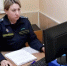 «Море, возьми меня в дальние страны…» - УФССП по Челябинской области