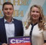 Преподаватели ЧелГУ отмечены наградами федерального уровня - ЧелГУ