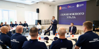 Проект «Герои Южного Урала» помогает укреплять социальный капитал региона - Полит74