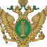 Координационный совет при Минюсте России - Комитет по делам ЗАГС