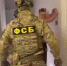 ФСБ задержала челябинского бизнесмена по подозрению в незаконном майнинге криптовалюты - 31TV.RU