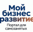photo_2025-11-26_12-13-36.jpg - Центр Мой бизнес