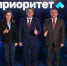 ЮУрГУ получит грантовую поддержку в рамках «Приоритет-2030» - Вечерний Челябинск
